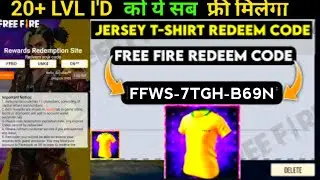 FREE FIRE REDEEM CODE TODAY 23 MAY | FREE FIRE REDEEM CODE | FF REDEEM CODE TODAY