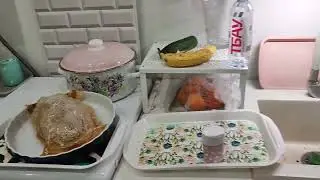 Уборка 