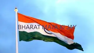 Independence Day celebrations- 2020 (In School Celebration)