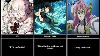 All last words of demon slayer characters before death.