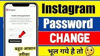 How To Change Instagram Password 2024