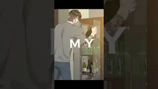 Бедняжка