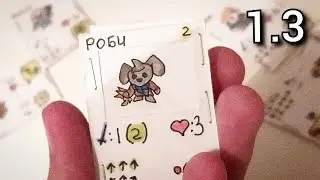 Обновление 
