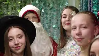 С НОВЫМ ГОДОМ, ДРУЗЬЯ!