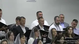 Хор 