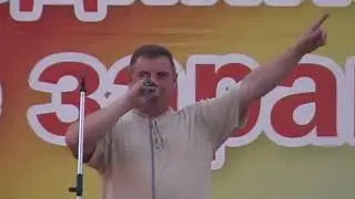 Зарайск. 