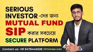 Best Platform to Invest in Mutual Funds for Serious Investors | Best Platform for SIP 2025