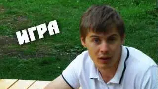 Приглашение в Кемпинг 