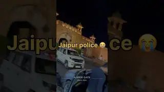 JAIPUR POLICE