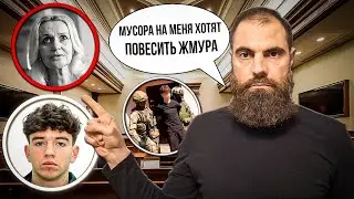 Мой последний стрим? // Марко Бондаренко