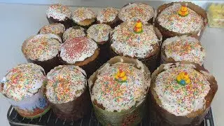Кулич Пасхальный