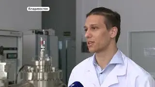 Монокристаллы для устройств по точной диагностике рака разрабатывают в ДВФУ