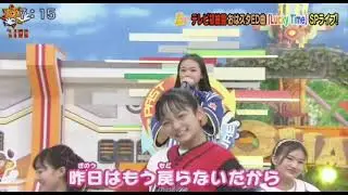 おはガール from Lucky²(Oha Girl from Lucky²) - Lucky Time おはスタ 新ED曲