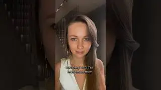 Верь в себя #психология #волновыелюди #философия #инсайты