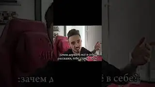 Все живы? 