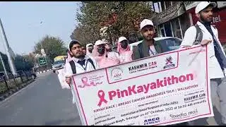 Breast cancer awareness🚑🚑 programme 👍 //gmc sgr  Anantnag  #medical  @kashmir students   /viral🏥🏥