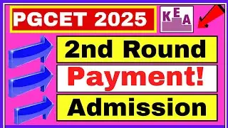 PGCET 2025 Option Entry Date | PGCET 2025 | KEA PGCET 2025 Option Entry Schedule| PGCET 2025 Updates