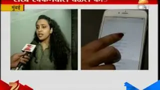 How PAYTM Works