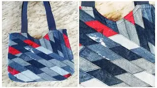 Bolso con retazos de Jeans viejos #Tutorial de Confección