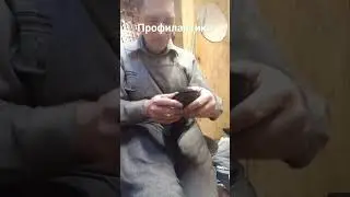 #ремонтобуви