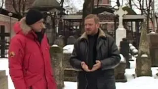 Искатели - 