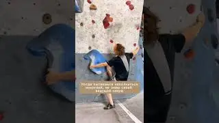 видео о восполнении энергии по ведующей чакре уже в профиле 🤗 #энергия #чакры #силы #возможности