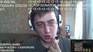 косплей