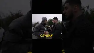 😳Конфликт Асхаба Тамаева против Wengallbi! ЛИТВИН! 