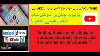 How to add & delete social media links in you tube channel one by one