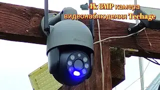 Techage4k 8mp security camera