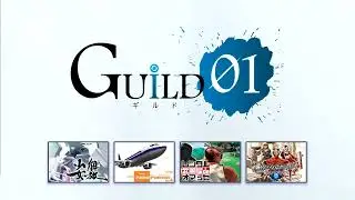 Main Menu - GUILD01 OST