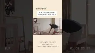 [밀리엔스] 키즈 침대 무상 후드교체 서비스!