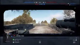 BFV zarub*