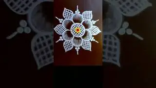daily kolam design 🌺 latest mini muggulu 🌺#shorts #trending #kolam #rangoli#muggulu