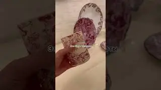 Какая вещь самая дешовая у Dior? 
