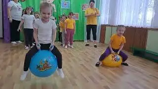 Спортивна розвага