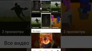 это всего конец...