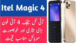New Itel magic 4 Phone in 6000/ Itel Magic 4 Mobile Unboxing Price 2024 Complete Information