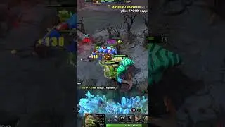 гайд на тини через футбол #dota2 #дота2 #dota2gameplay #dota2highlights