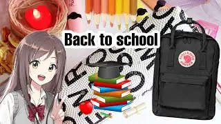 💮покупки к школе 2 часть💕,back to school ,что купить к школе 💕