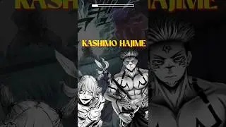 KYA KASHMIO SUKUNA KO MAR DEGA ? 