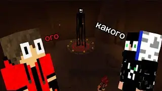 Татон сбегает от улыбки в роблоксе и Юрчик в шоке гаснет свет Lights out. #roblox .