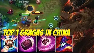 TOP 1 GRAGAS IN CHINA WILD RIFT - R OF DEATH (SO BROKEN IN MID)