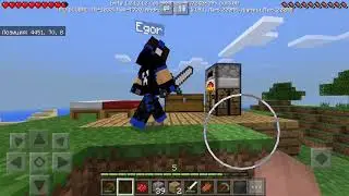 выживание в Minecraft 2 серия