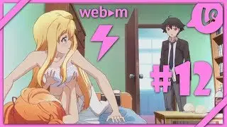 | Dank anime.webm compilation | Vine and Coub Anime 2019 | Аниме приколы #12 Animemes |