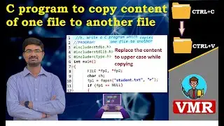 28.C program to copy content of one file to another file &also replace the content to upper case LAB