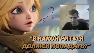 Wizer тестит нового героя - Джой! | Mobile Legends