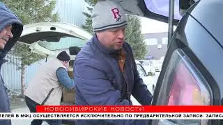 Пять штук в одни руки: маски из Китая привезли в Новосибирск