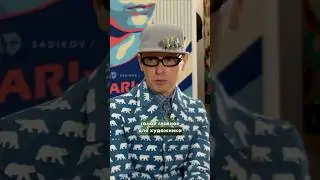Андрей Бартенев о приоритетах 