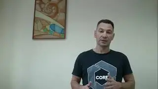 Как мужчина к вам относится?